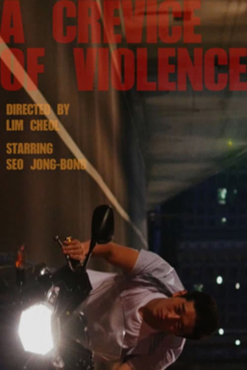 Plakat: A Crevice of Violence