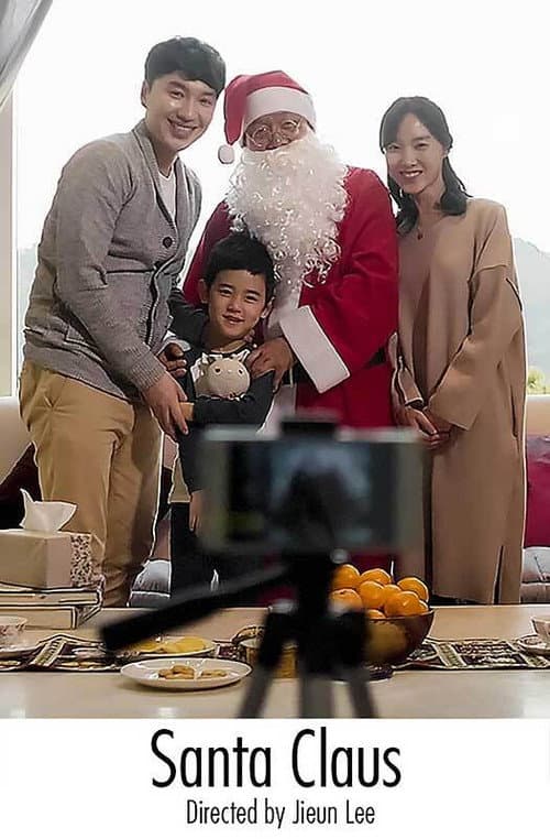 Plakat: Santa Claus