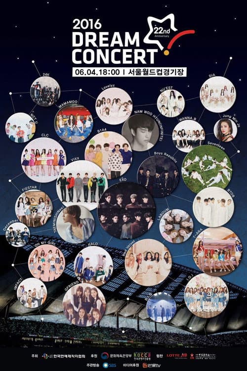Plakat: Dream Concert 2016