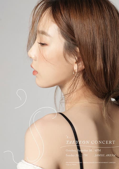 Plakat: TAEYEON 2nd Asia Tour: 's... TAEYEON CONCERT