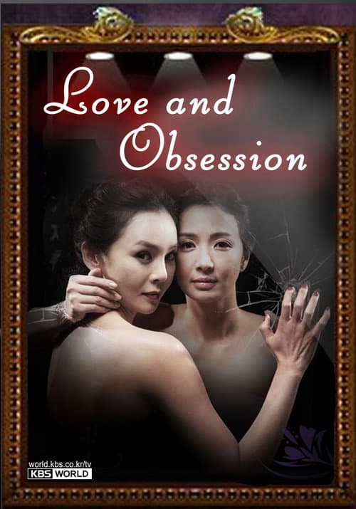 Plakat: The Tale of Janghwa and Hongryeon