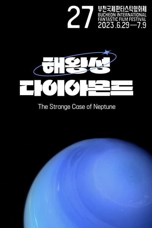 Plakat: The Strange Case of Neptune
