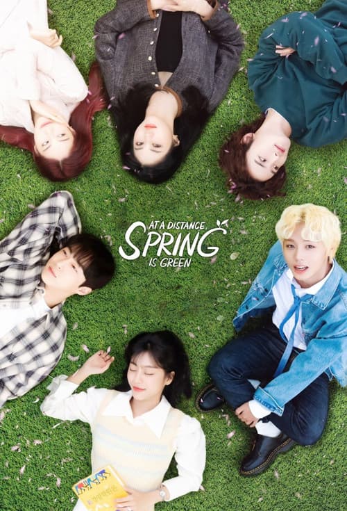 Plakat: At a Distance, Spring is Green