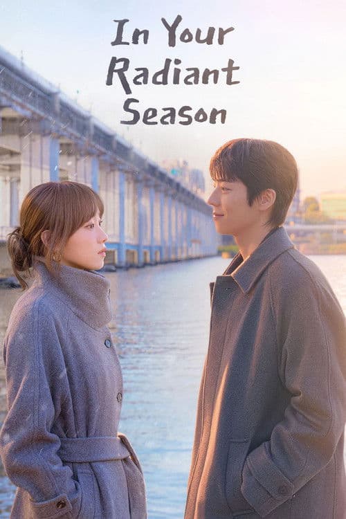 Plakat: In Your Radiant Season