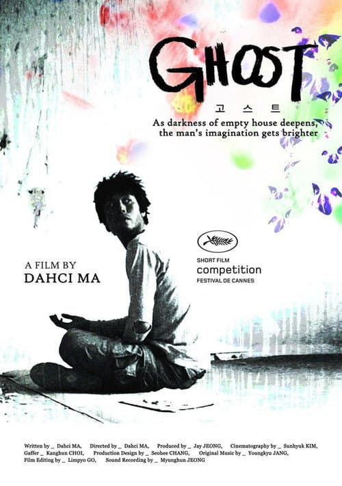 Plakat: Ghost