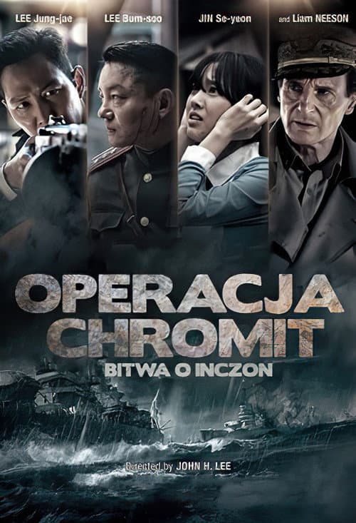 Plakat: Operacja Chromit: Bitwa o Inczon