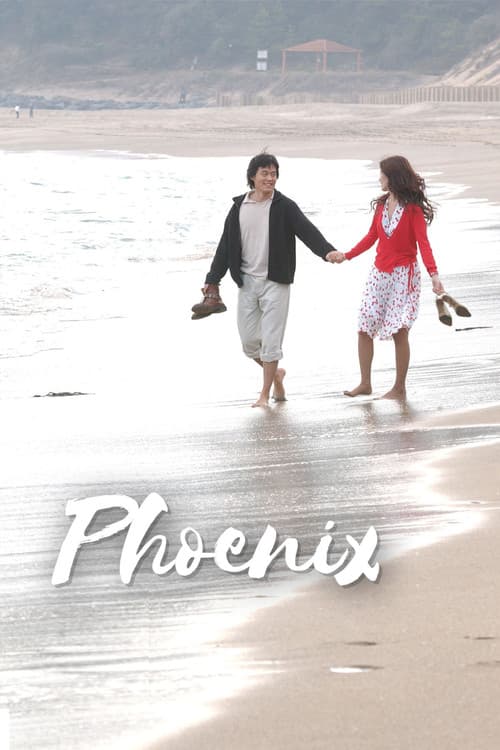 Plakat: Phoenix