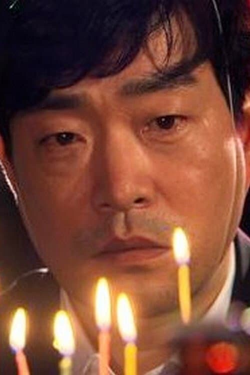Plakat: Men Cry