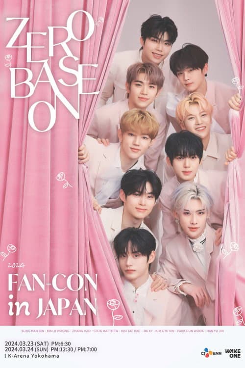 Plakat: 2024 ZEROBASEONE FANCON IN JAPAN