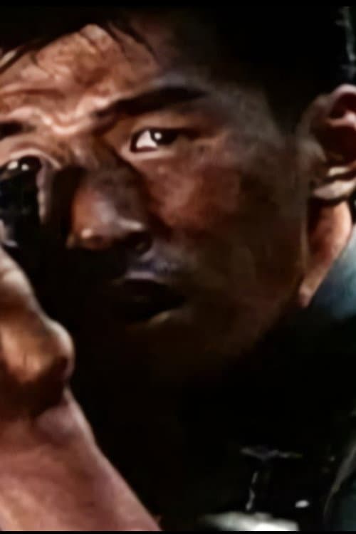 Plakat: For the Peace of All Mankind