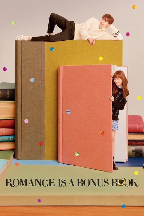 Plakat: Romance is A Bonus Book