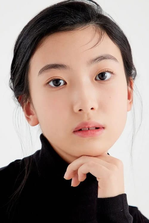 Kim Ye-na
