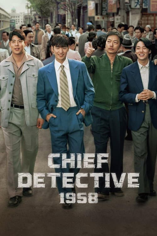 Plakat: Chief Detective 1958