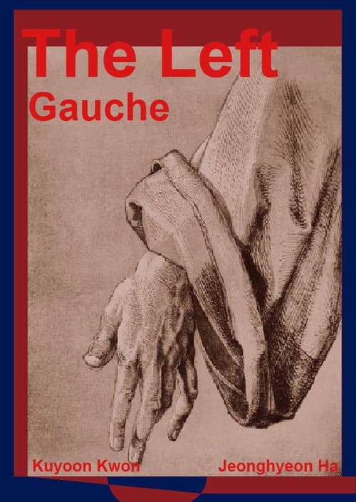 Plakat: Gauche