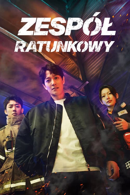 Plakat: Zespół Ratunkowy