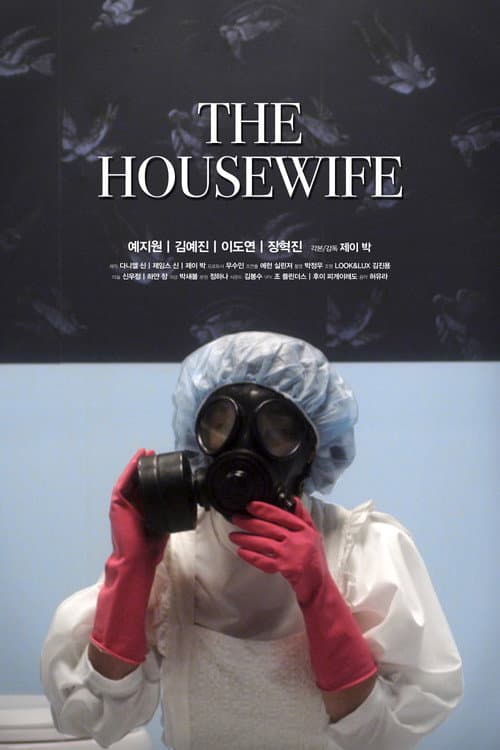 Plakat: The Housewife