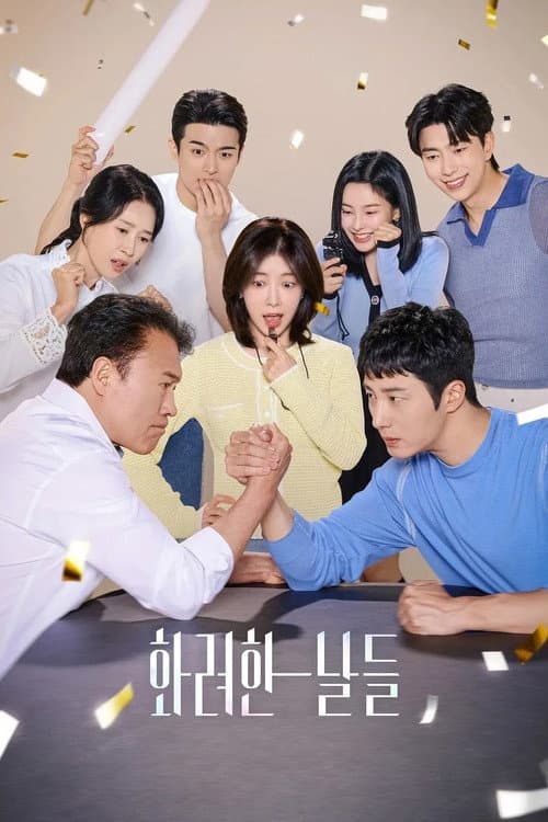 Plakat: Our Golden Days