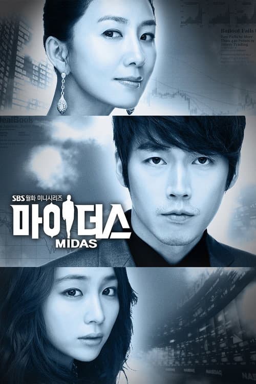 Plakat: Midas