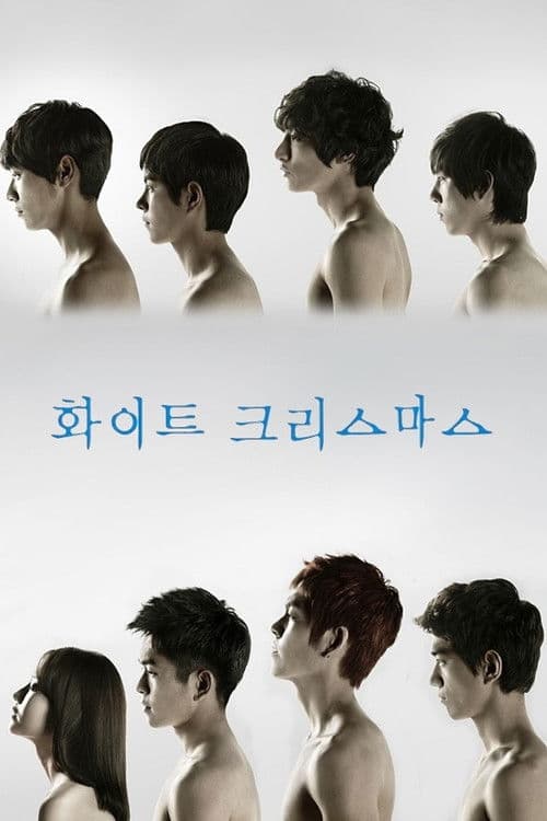 Plakat: White Christmas