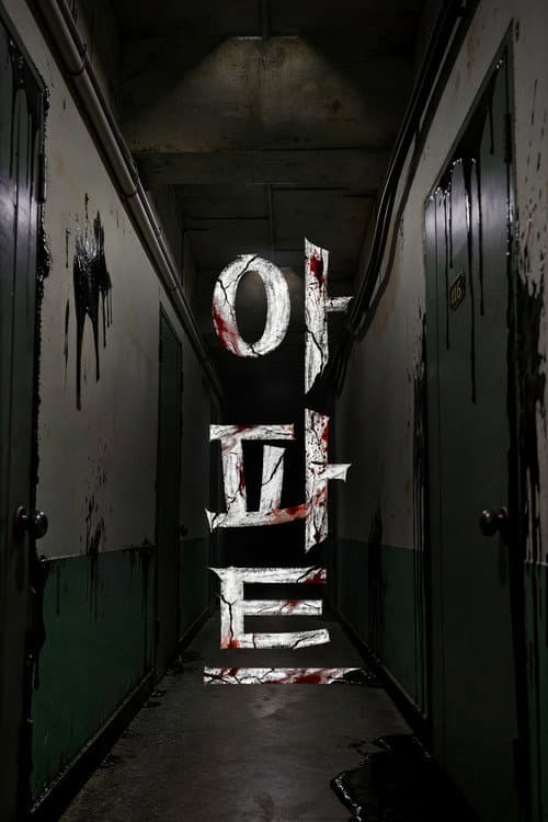 Plakat: The House