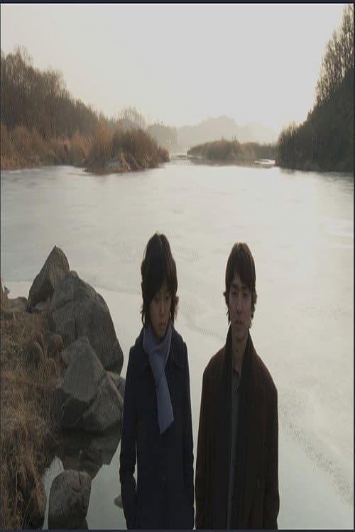 Plakat: The Origin of Water