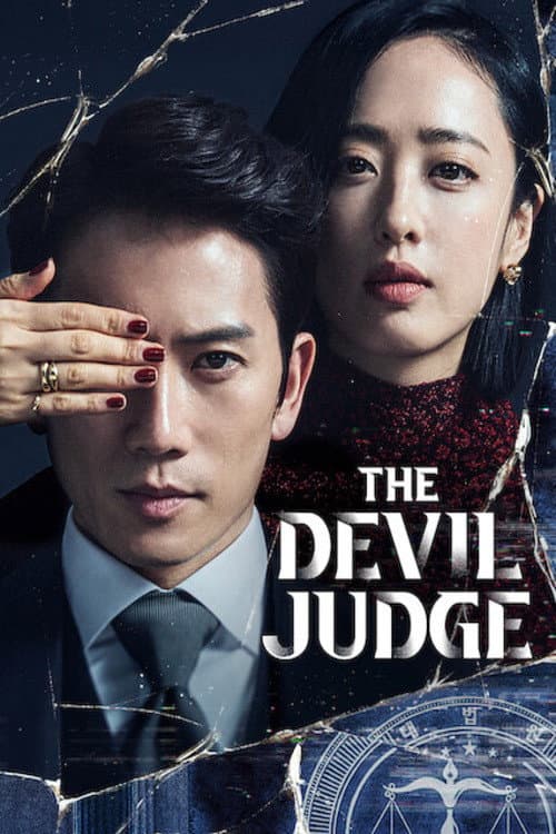Plakat: The Devil Judge