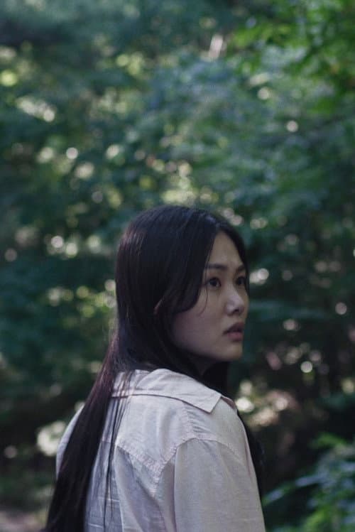 Plakat: Yeo-young′s Trip to Haenam