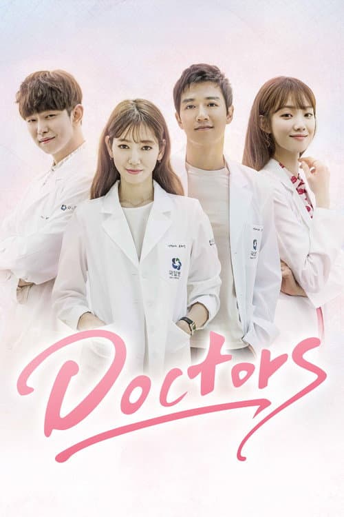 Plakat: Doctors