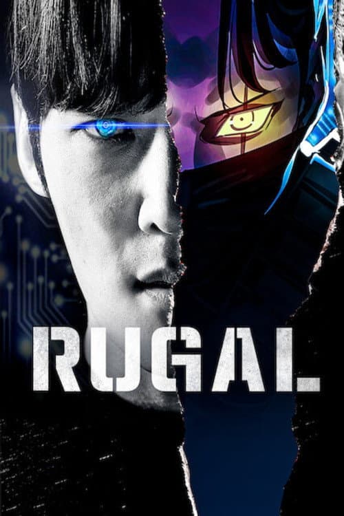 Plakat: Rugal