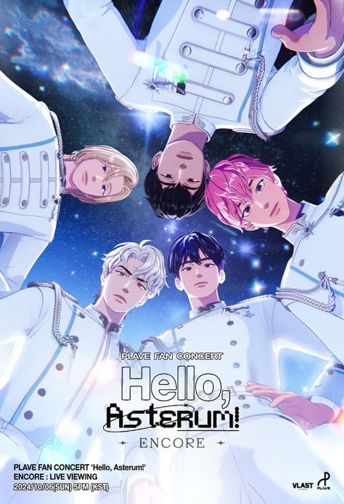 Plakat: PLAVE FAN CONCERT [Hello, Asterum!] ENCORE: LIVE VIEWING