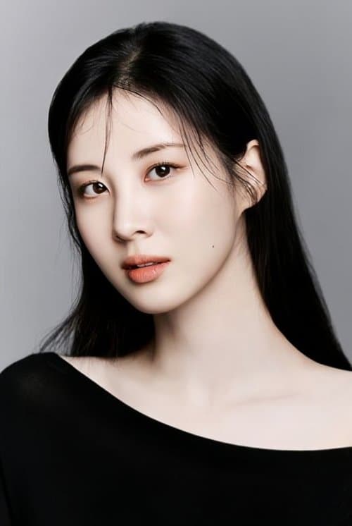 Seo Ju-hyun