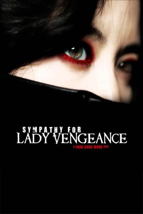 Plakat: The Making of Lady Vengeance