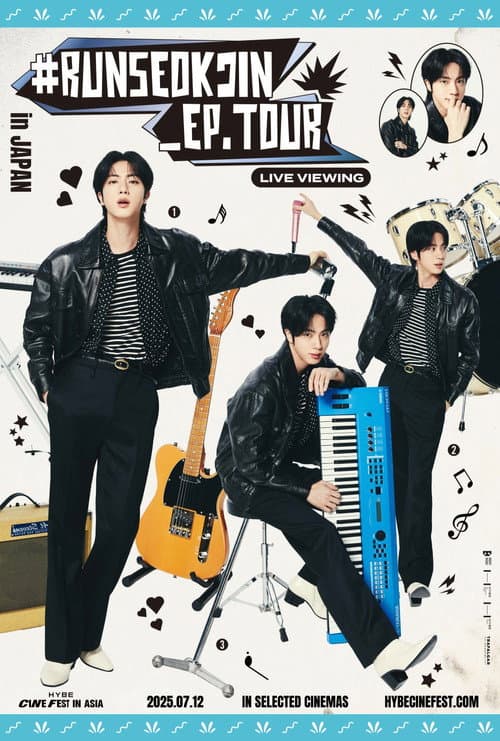 Plakat: #RUNSEOKJIN_EP.TOUR in JAPAN: LIVE VIEWING