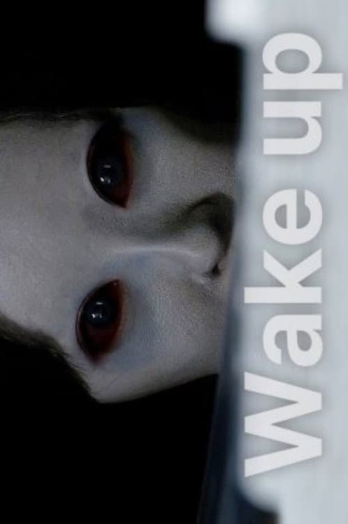 Plakat: Wake Up