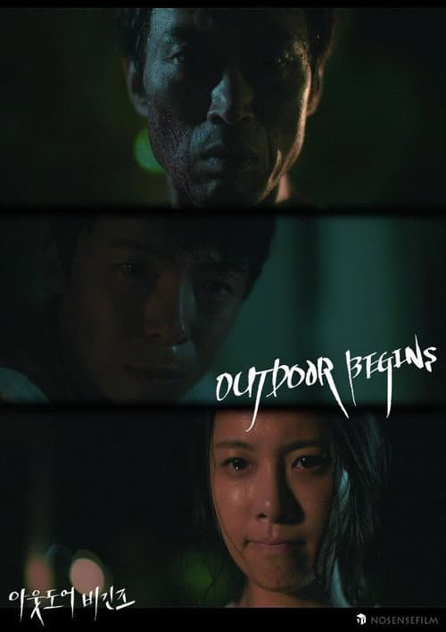 Plakat: Outdoor Begins
