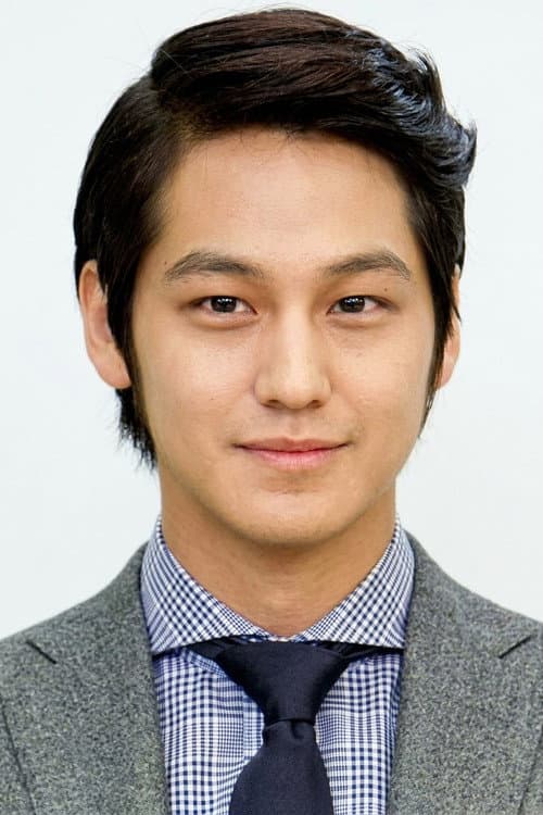 Kim Bum