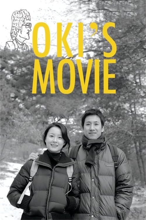 Plakat: Oki's Movie