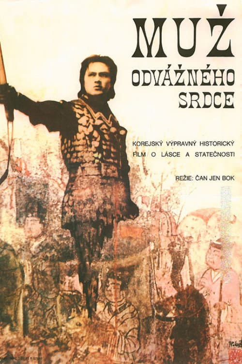 Plakat: Mężny rycerz i jego dwie miłości