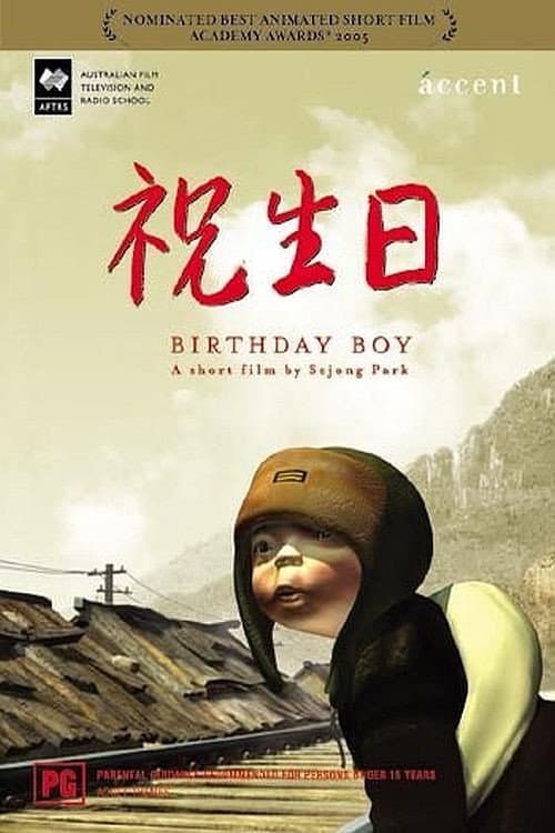 Plakat: Birthday Boy