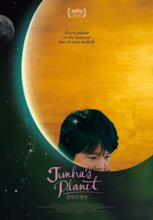 Plakat: Junha's Planet