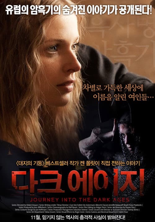Plakat: Journey Into The Dark Ages