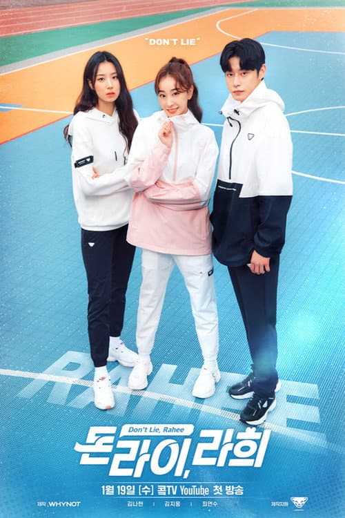 Plakat: Don't Lie, Rahee