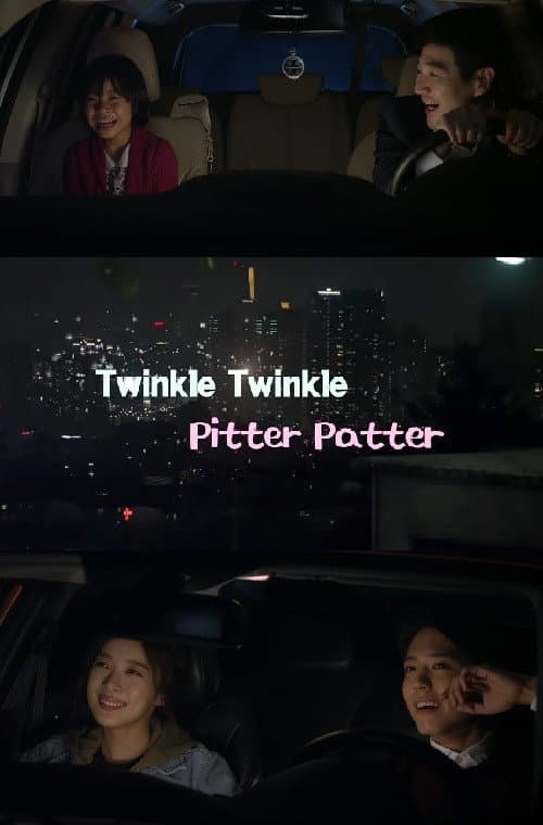 Plakat: Twinkle-Twinkle Pitter-Patter