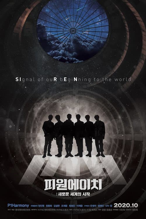 Plakat: P1H: A New World Begins