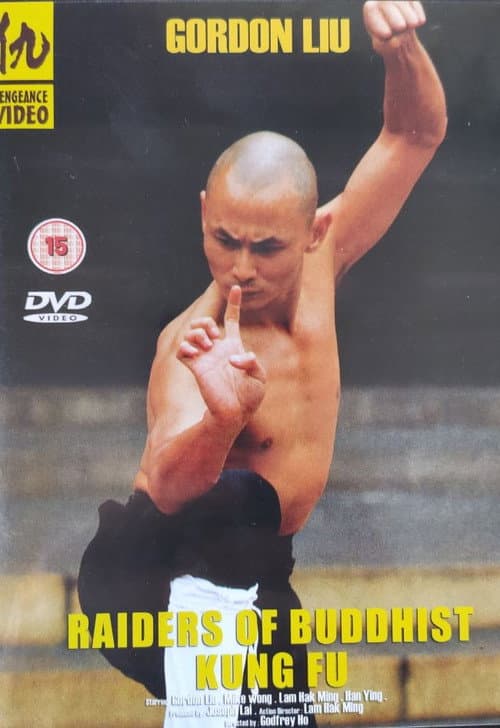 Plakat: Raiders of Buddhist Kung Fu