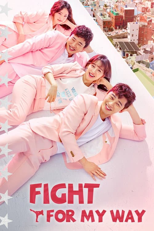 Plakat: Fight for My way