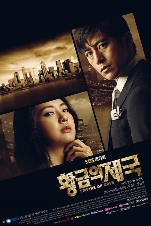 Plakat: Empire of Gold