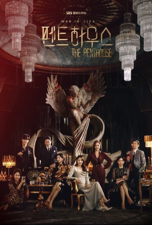 Plakat: The Penthouse