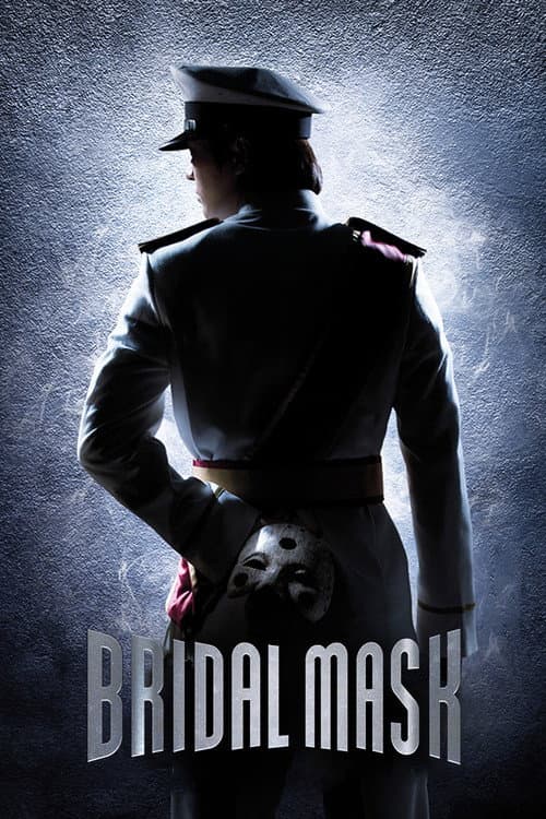 Plakat: Bridal Mask