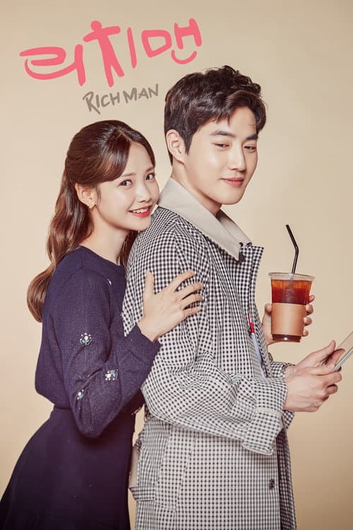 Plakat: Rich Man